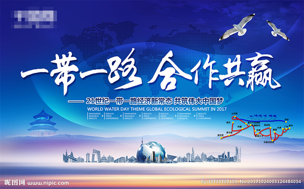 焦点注册地址：“祖冲之号”上线！中国176比特量子计算云平台面向全球开放